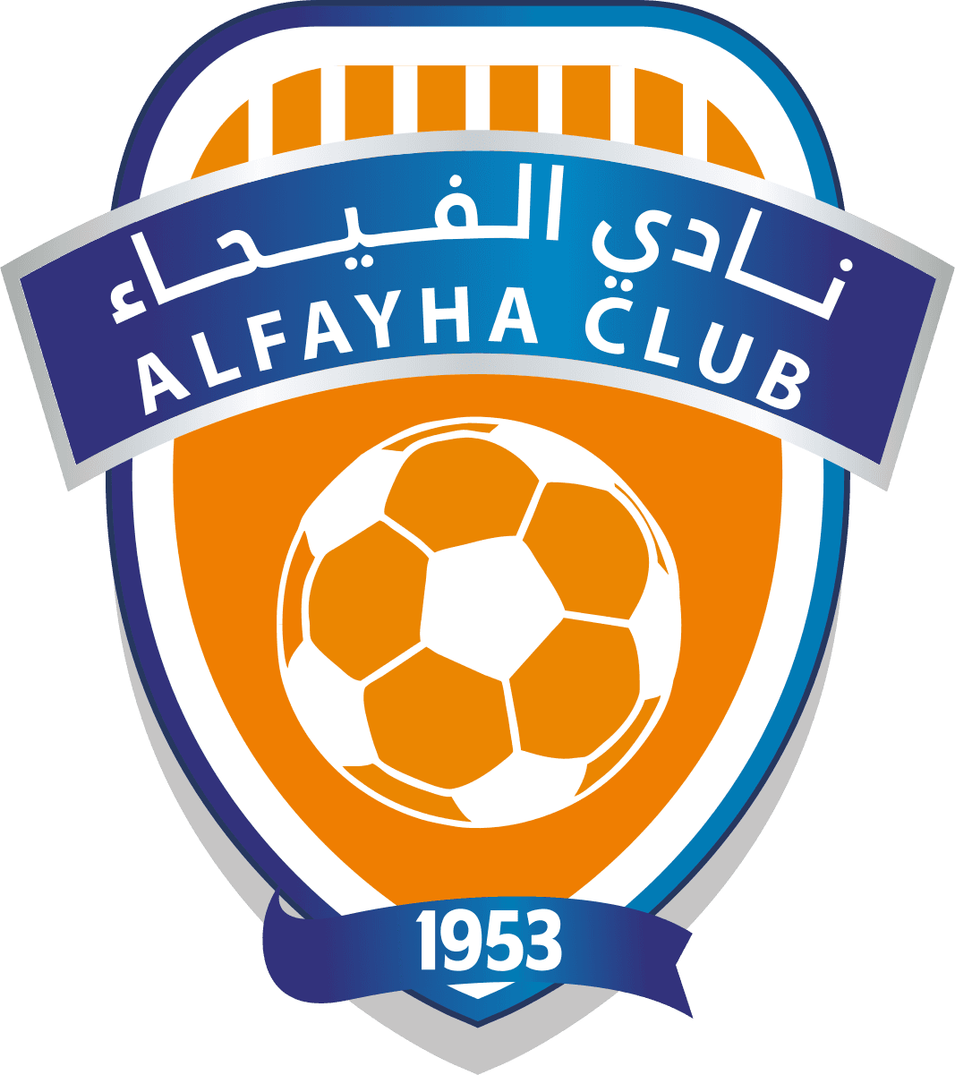 Al Fayha
