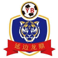 Yanbian Longding	